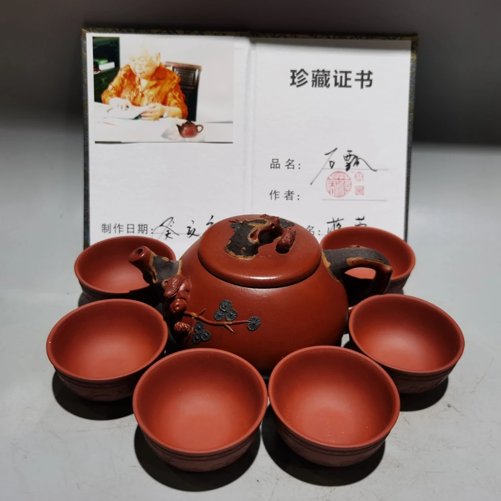 

Set Chinese Yixing Zisha Clay Teapot Stone Ladle Set Pot Jiang Rong 320ml