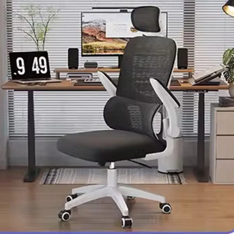 Rolling Ergonomic Office Chair Home Computer Rolling Work Chair Acrylic Swivel Accent Cadeira De Escritorio Office Furniture