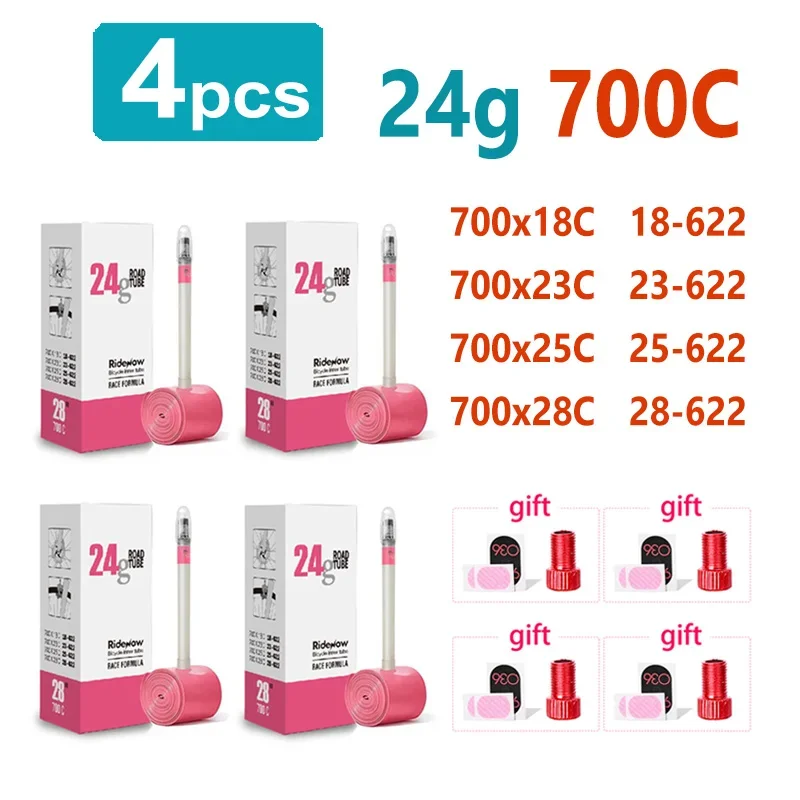 24g 4pcs