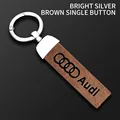 Bright Brown