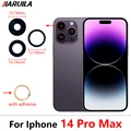 For 14 Pro Max
