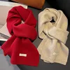 2024 New Knitted Red Scarf Women Winter Simple Classic Solid Color Wraps Men Couple Scarf New Soft Warm Thermal Wool  Muffler 5