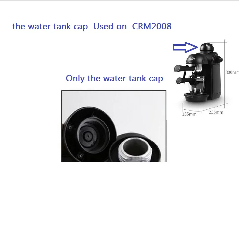 Spare Part Glass Pot Handle Portafilte for Gemilai CRM2008/2001/2002 Coffee Maker Accessorry Household Machine coffee maker
