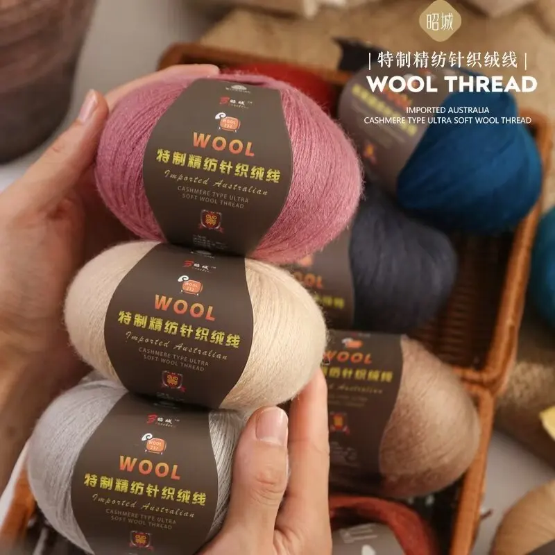 1Pc Luxurious Wool Yarn Ultra Soft Anti-Pilling DIY Kit for Crochet & Hand Knitting Warm and Comfortable Wool Yarn 3