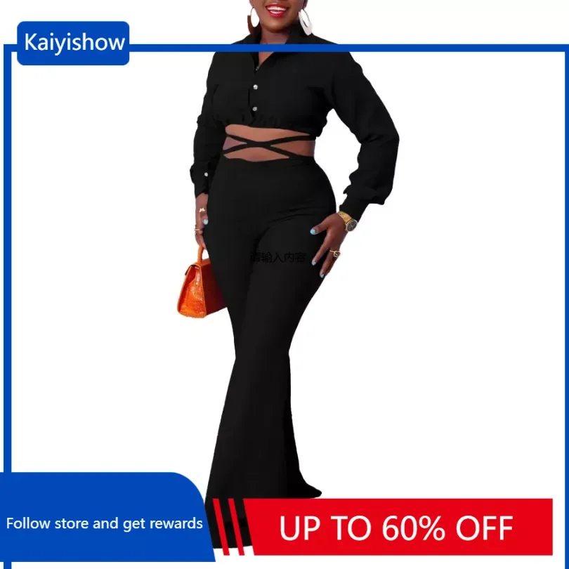 Рисунок 5 - Комплект из двух предметов африканская