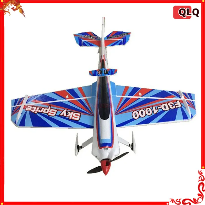 새로운 Rc 15e 모델 비행기 Epo 고정 날개 F3a 스턴트 성능 3d 초보자 전..