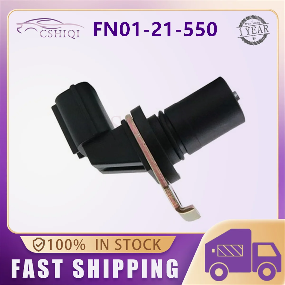 FN01-21-550 입력 차량 속도 센서 FN0121550 SU14000 5S12585 마쓰..