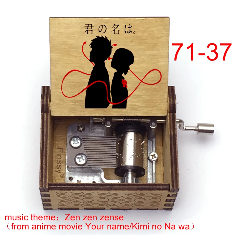 Anime Your Name Kimi no Na wa Zenzenzense Hand-operated Type Music Box Christmas Birthday Gift Home Decoration Ornaments