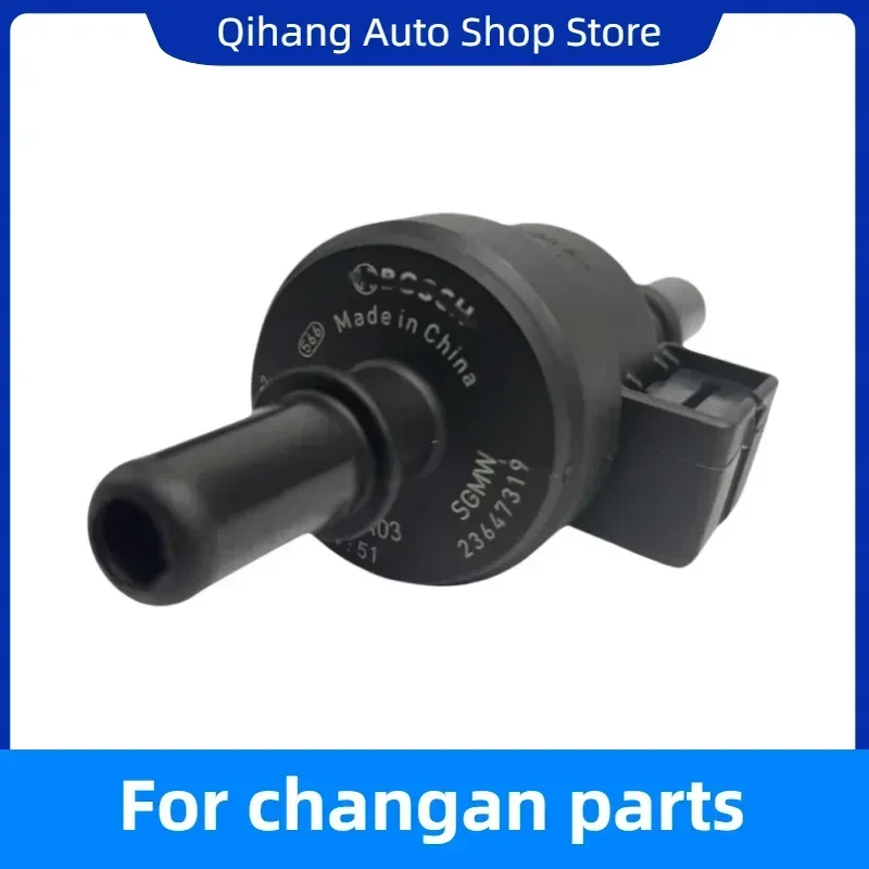 Carbon Canister Solenoid Valve for Changan CS85 CS55 CS75 PLUS CS55 PLUS CS35 UNI-T UNI-K UNI-V RIZONEF01R00KA03,F01R00KA06 carbon canister solenoid valve