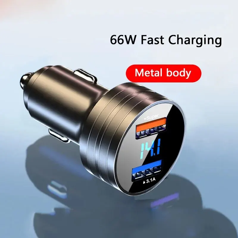 Car Charger Metal Dual Port USB 66W Fast Car Charger Suitable For Different Models Of Mobile Phones