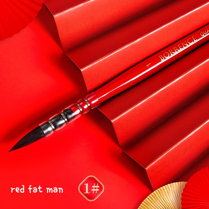Borrence Squirrel Hair Watercolor Brush Set - Red Fat Man Series