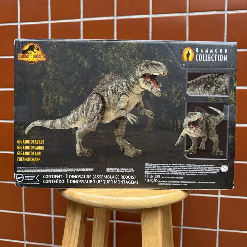 ギガノトサウルス ハモンド・コレクション ジュラシック・ワールド 未