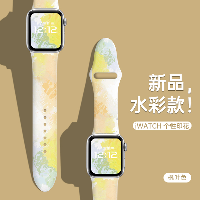 Apple Watch Band SE 7 6 5 4 Silicone Morandi Strap 45MM 42MM 44MM Bracelet For iWatch Band 7 SE 6 5 4 3 41MM 38MM 40MM