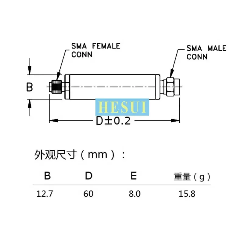 3W 300MHz-470MHz 385MHz Filtro RF BPF Modulo filtro 315MHz 433MHz UHF telecomando senza fili Modulo filtro passa banda ISM - immagine 4
