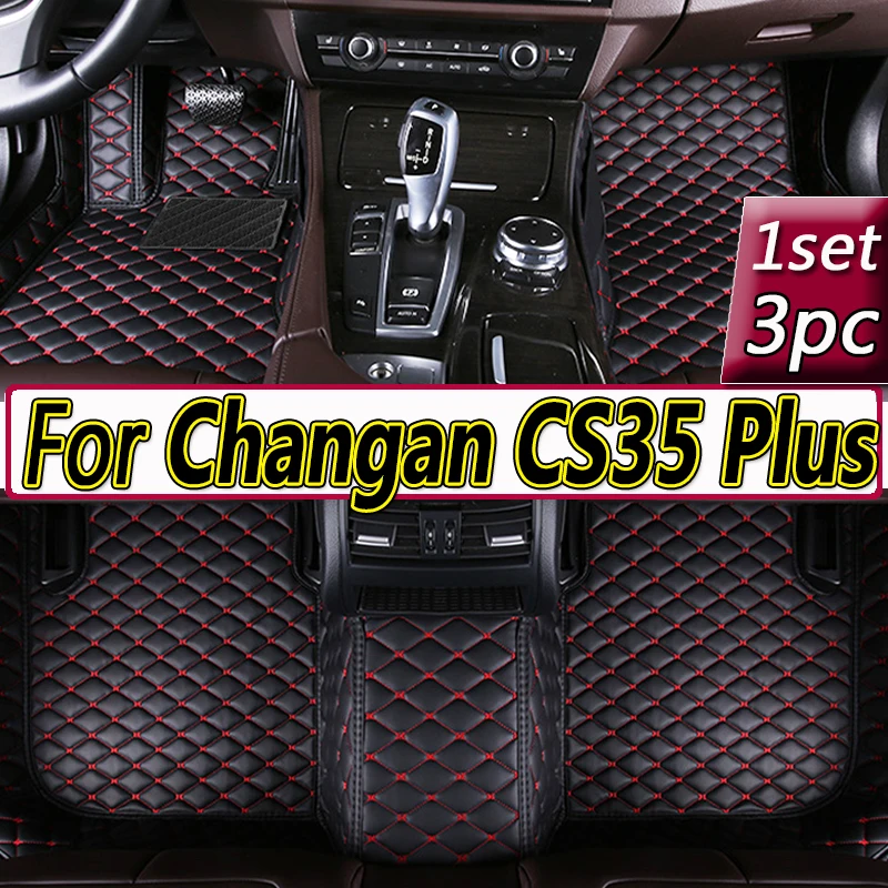 

Автомобильные коврики для Changan CS35 Plus 2018-2023 22 21 20 19, автомобильные накладки на ножки, автомобильный коврик, крышка, аксессуары для интерьера