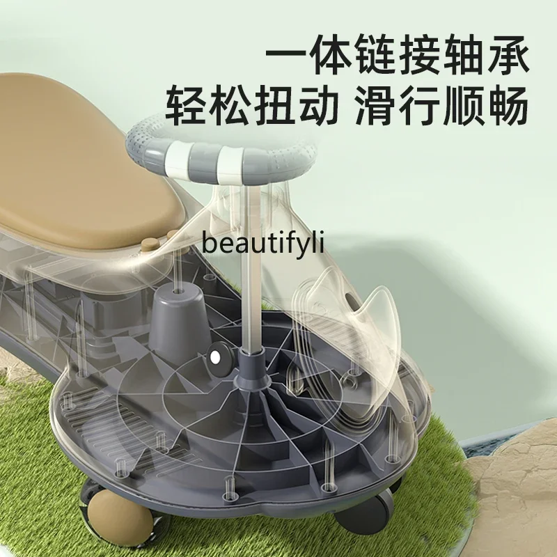 Twist car children 1-3 years old yo-yo car boy baby anti-rollover female treasure rocking