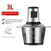 2 Speed Stainless steel Electric Chopper Meat Grinder Mincer Food Processor Slicer Meat Cutter  Food Chopper Electric 4