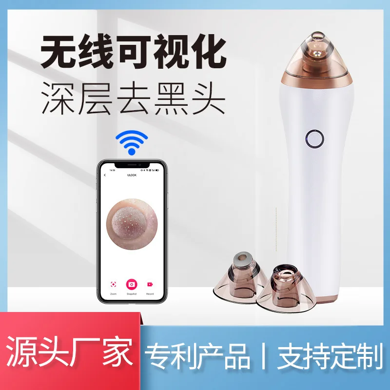 

New Facial Cleaning And Beauty Machine Visual Pore Washing Vacuum Cupping Household Electric Blackhead Suction Instrument