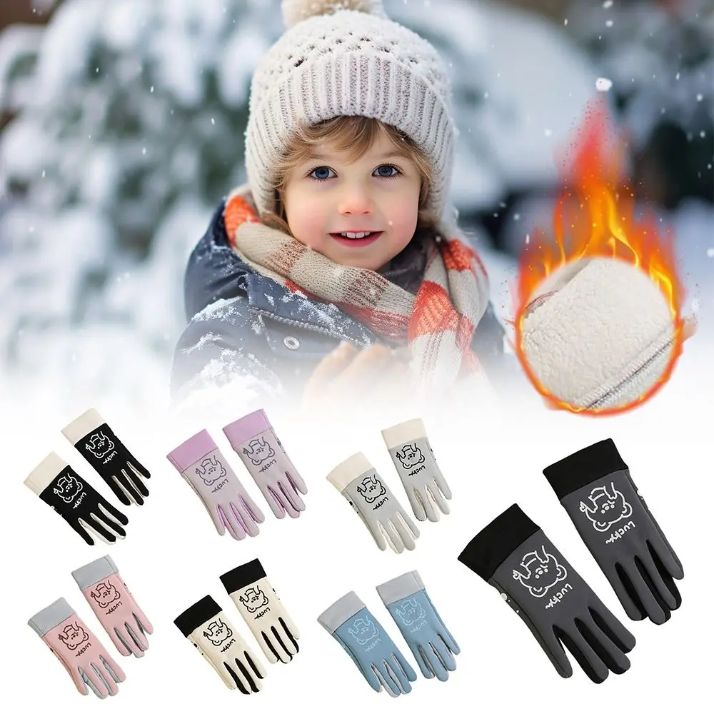 Waterproof Polyester Winter Gloves for Kids