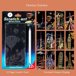 12 - Piece DIY Architectural Night Scenery Scratch Art Set (Famous Scenery - 12Pcs)