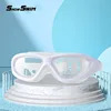 New Adult Large Frame Myopia Swimming Goggles Silicone Waterproof  Anti-fog Swim Goggles Men Swimming Glasses 2