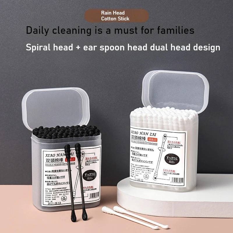 Black Double-Ended Cotton Swabs - Disposable Japanese Style Earpick & Blackhead Tool, Hygienic Boxed Swabs for Precise Cleaning