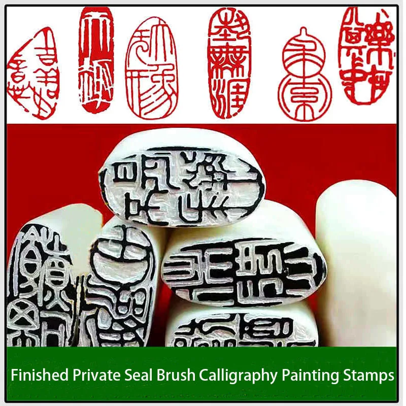 

Natural Kunlun Dong Stone Finished Private Seal Portable Brush Calligraphy Painting Stamps Chinese Special Finished Seals