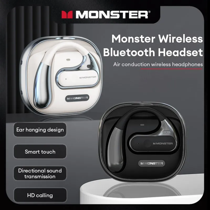 Monster AC320  5.4 , IPX5   ̾,    HD ȭ, 360  ׷ , ǰ