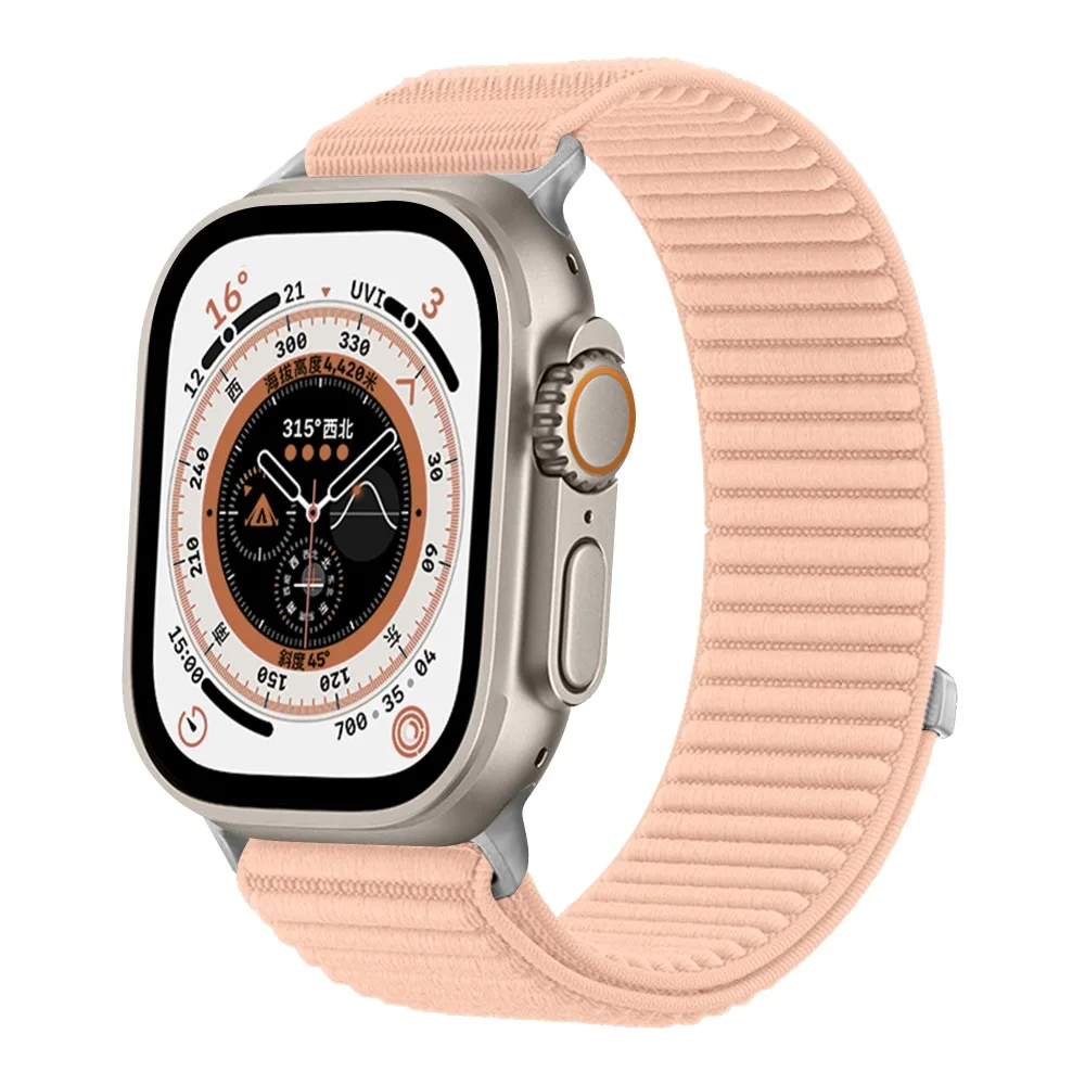 Nylon Loop Strap for Apple Watch - Stylish and Durable Replacement Bracelet