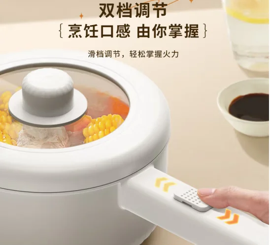 KONKA electric fryer, electric hot pot, steamer, fryer, multifunctional pot, non stick pan