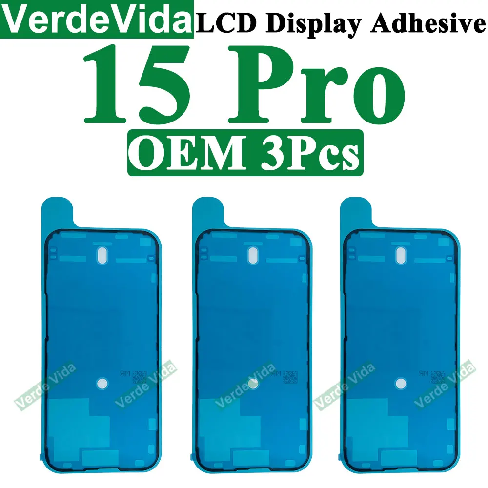 VerdeVida Premium Screen Display Adhesive Set - Waterproof Glue Stickers with Frame Seal (3 Pieces)