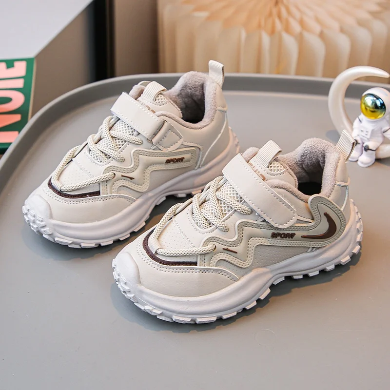 Soft Sole Unisex Kids Active Shoes for Autumn