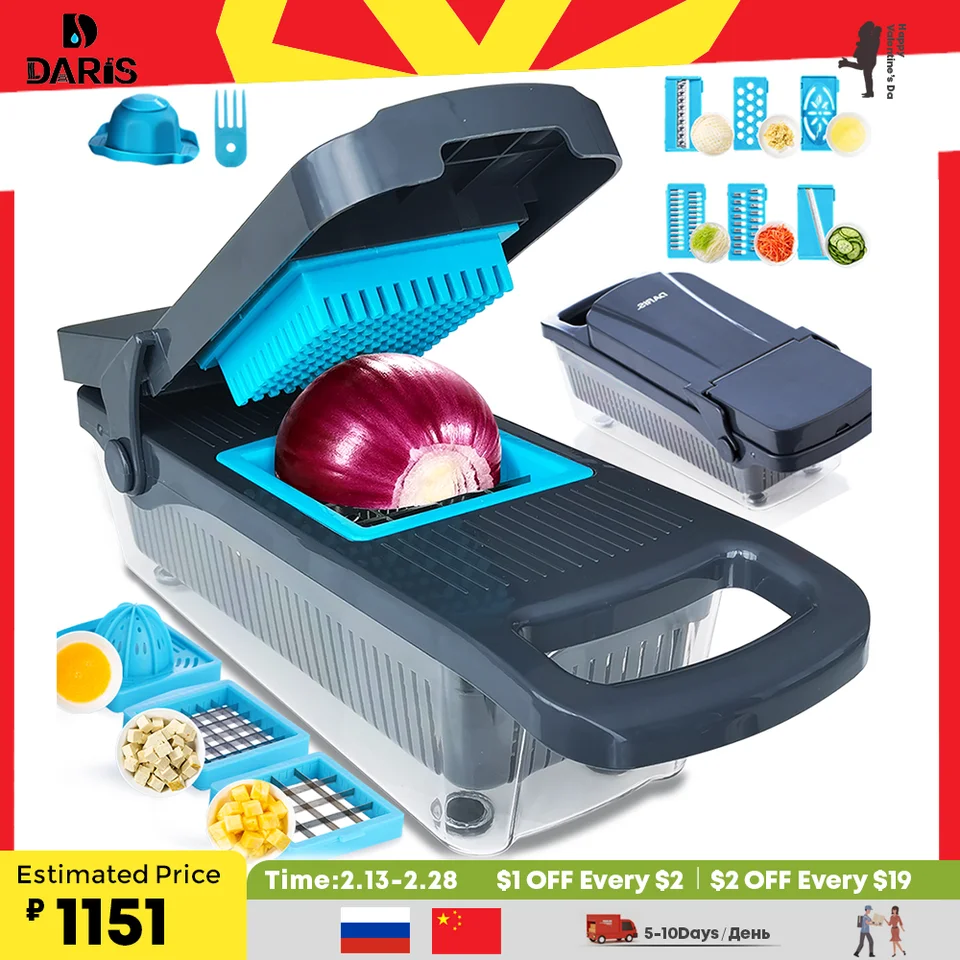 Daris Life Vegetable and Fruit Chopper