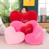 Soft Heart Plush Toys Soft Pillow PP Cotton Stuffed Pillow Kawaii Lovely Gift for Birthday Valentines Day Decorative Home Decor 1