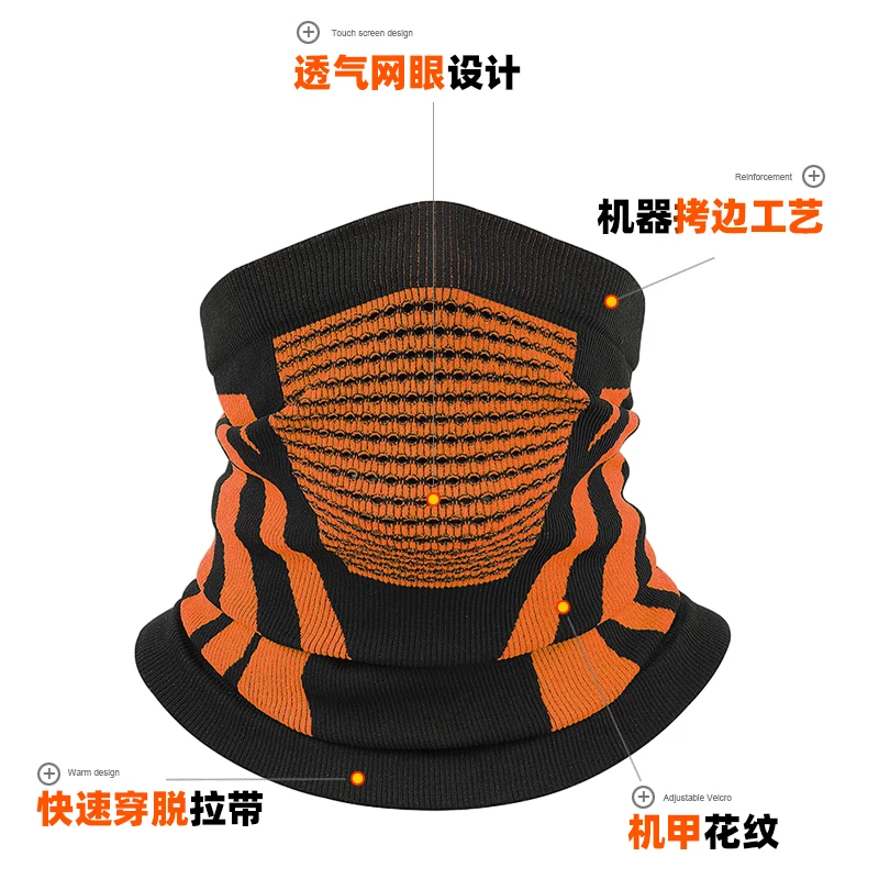 WRELS Knitted Scarf Faces Cover Windproof Outdoor Sports Half Face Mask Elastic Absorb Prevention Sweat Breathable Bicycle Mask