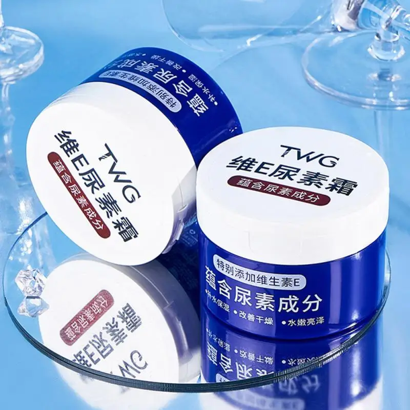 

TWG Vitamin E Urea Cream Whitening Cream Hydrating and Moisturizing Antifreeze Anti-dry Moisturizing Cream