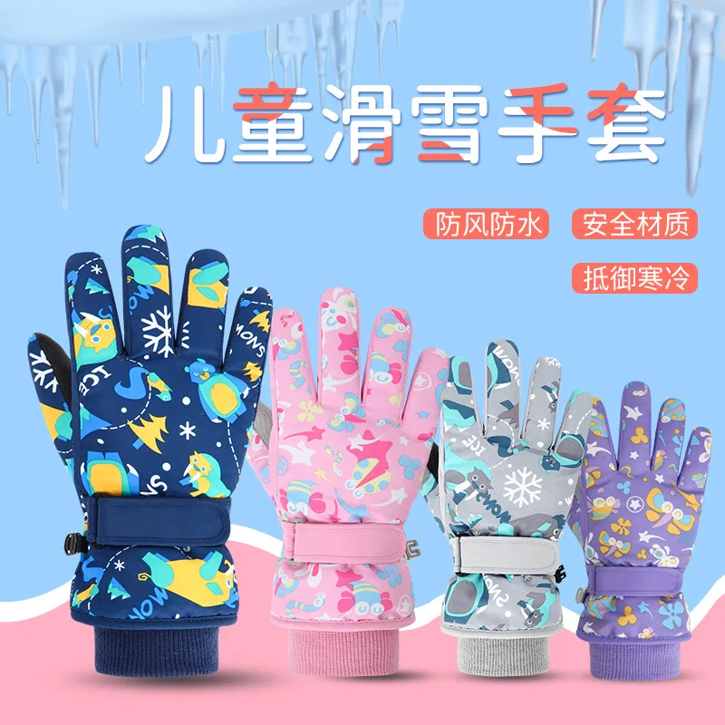 

Children's ski gloves Boys warm gloves Cartoon cotton gloves with velvet warm play snow girl winter paste elastic adjustment