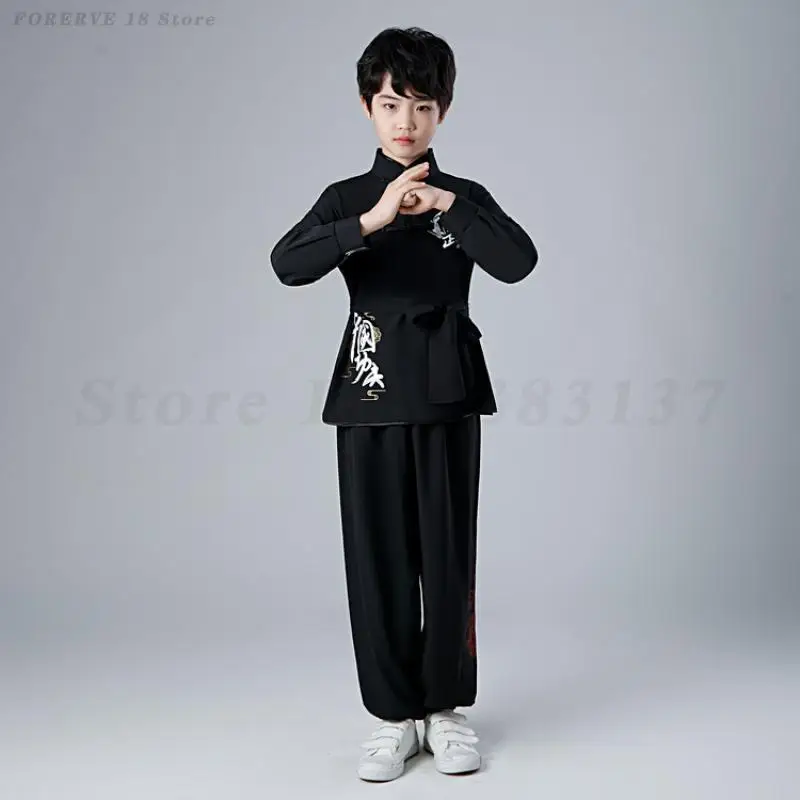     ߱ Ÿ Ǫ  ҳ ҳ Wushu ±ر Ʒ 纹   Chun 