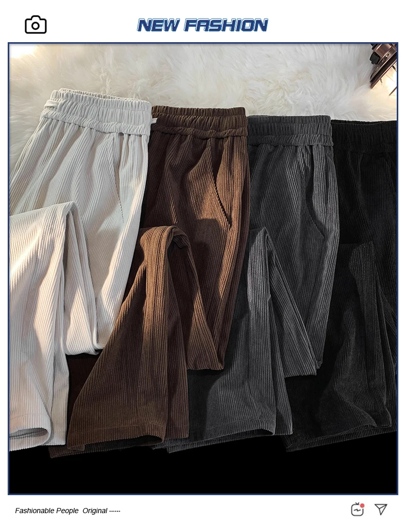 2023 Spring and Autumn Corduroy Casual Sports Pants Men's Leggings Korean Style Loose Straight Solid Pants Trousers W19