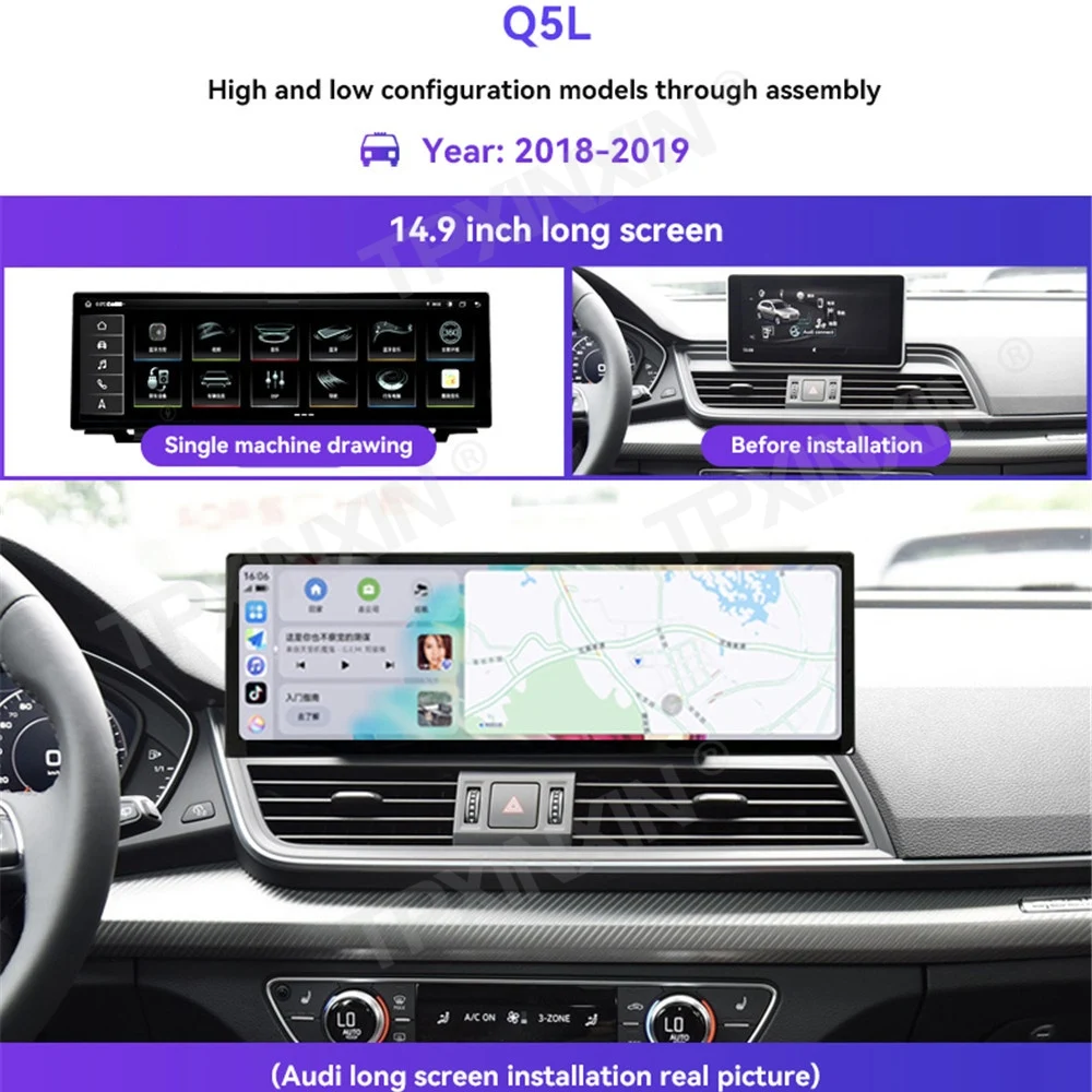 Touch Screen Hd Da 14.9 Pollici Android 13 Per Audi A6 A7 C7 S6 2012-2019 Autoradio Lettore Multimediale Carplay Unità Principale Di Navigazione Gps