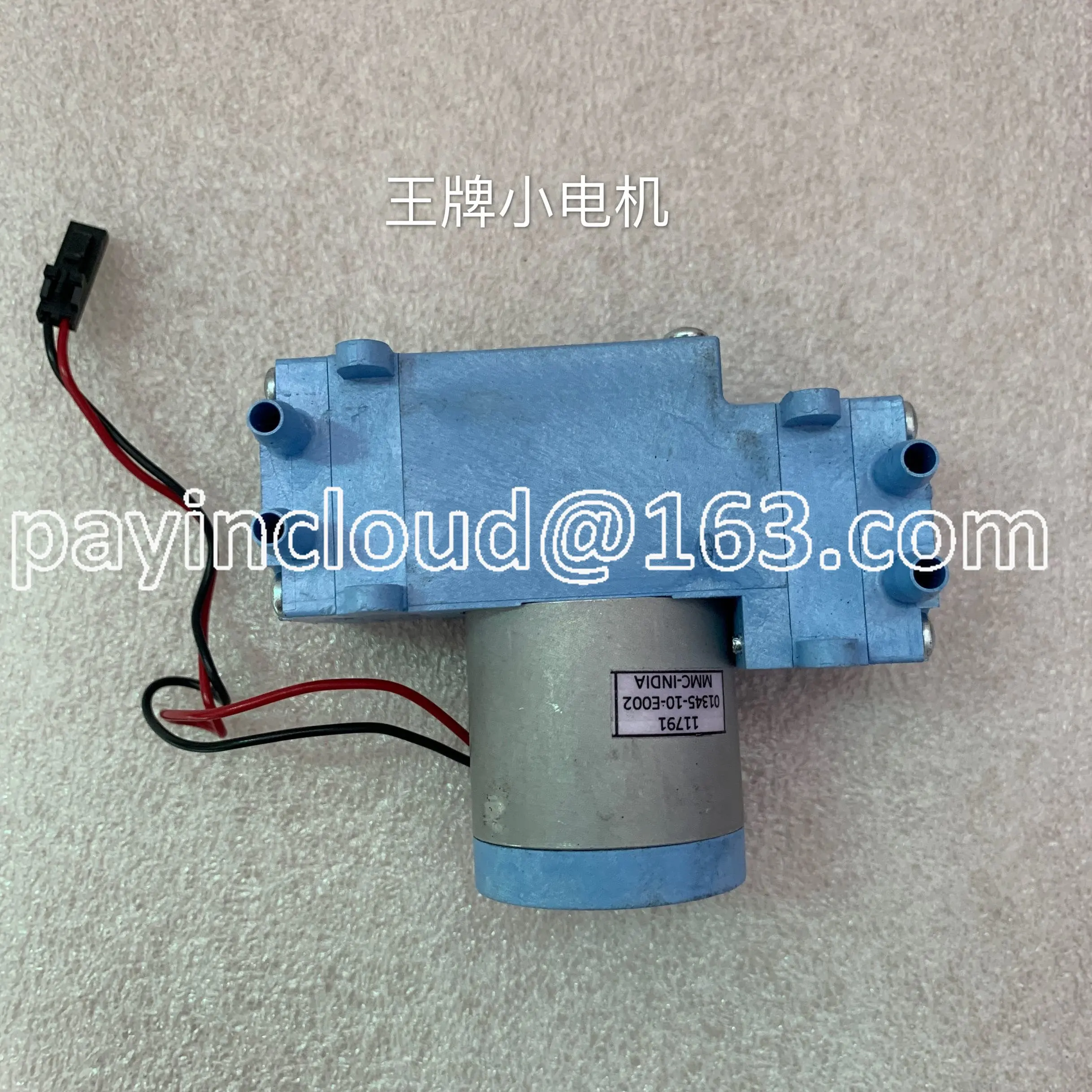

Double-Headed Brushless DC Diaphragm Pump Air Pump Vacuum Pump D1001-23-01 Dc12v