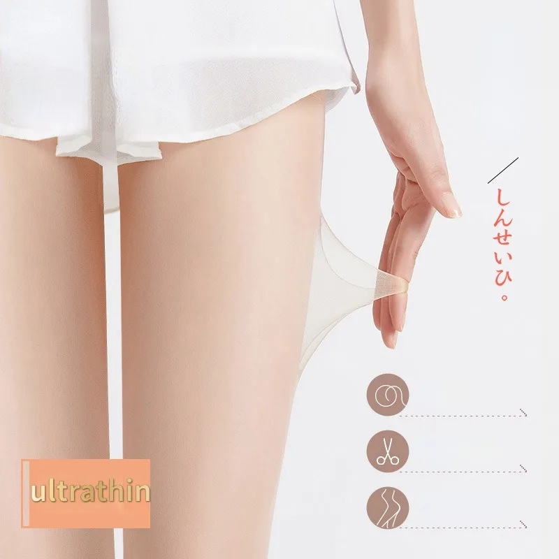 

Flesh-colored Stockings Pantyhose Spring and Summer Ultra-thin Transparent Invisible Anti Hooking Wire Skin-covering Socks