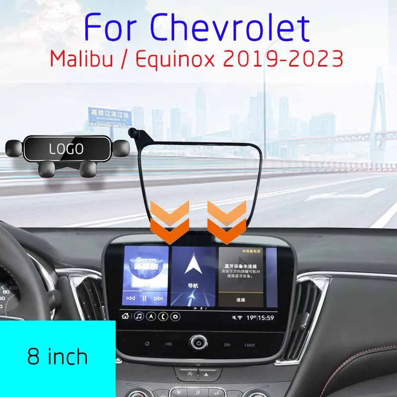 Gravity Car Phone Holder 360 ° Rotation For Chevrolet Malibu / Equinox