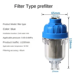 Universal Water Purifying Faucet Filter and Shower Strainer (Blue)