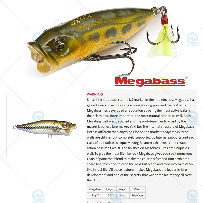 JAPAN Megabass BABY POPX 50mm Floating FISHING Lure Top