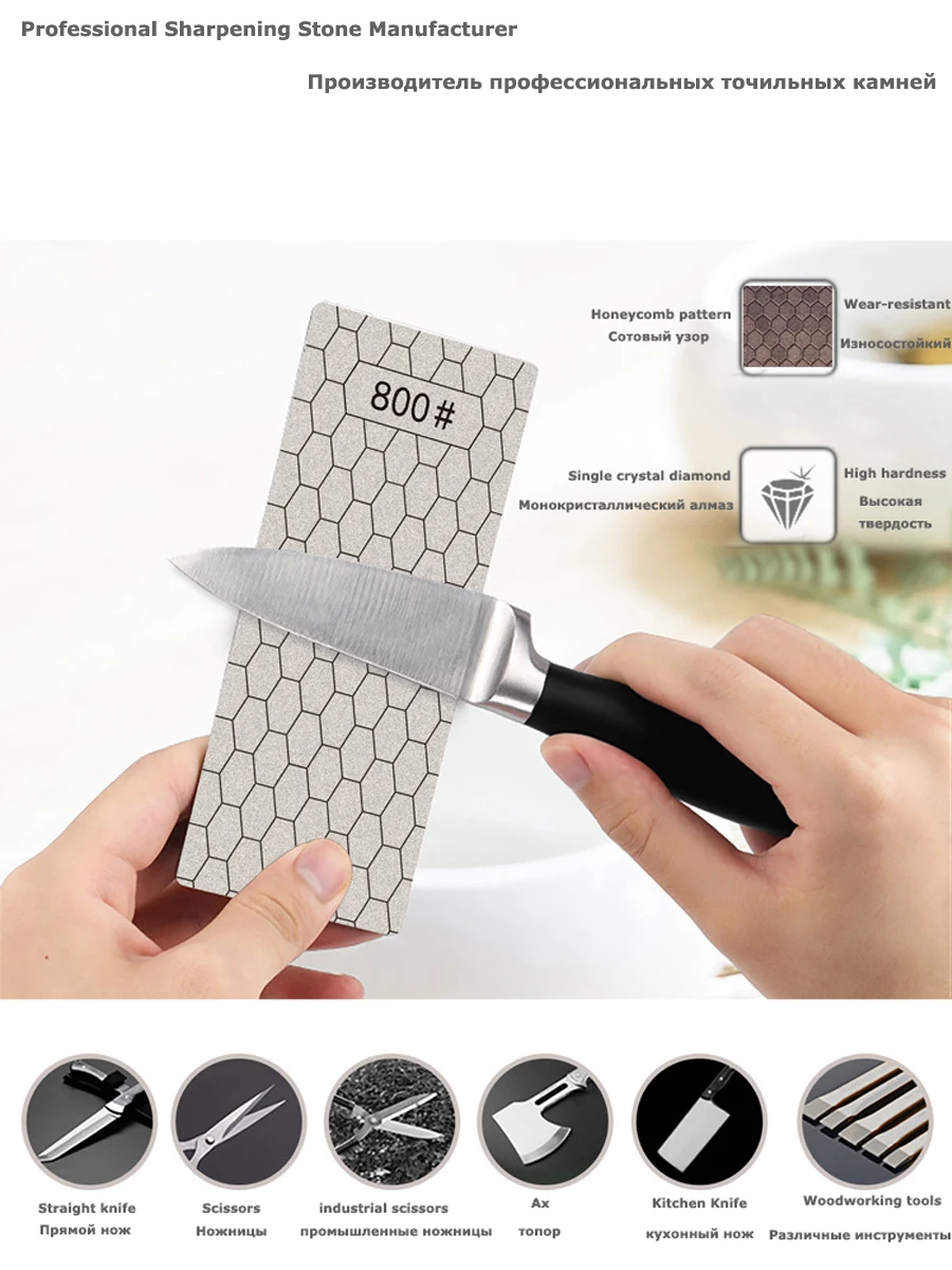 Diamond Sharpening Stones Knife Sharpener Grinding Stones Apex