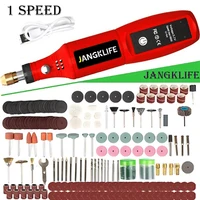 USB Cordless Rotary Tool Kit Woodworking Engraving Pen DIY For Jewelry Metal Glass Mini Wireless Drill USB Cordless Rotary Tool 1