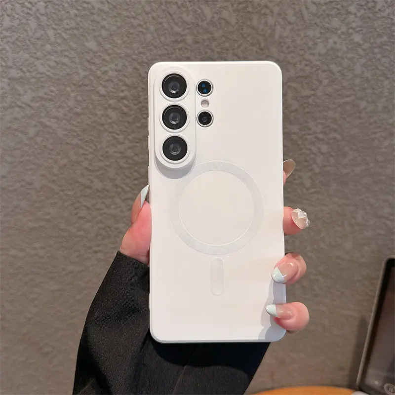 Luxury Soft Matte Magnetic Phone Case with Wireless Charging Compatibility