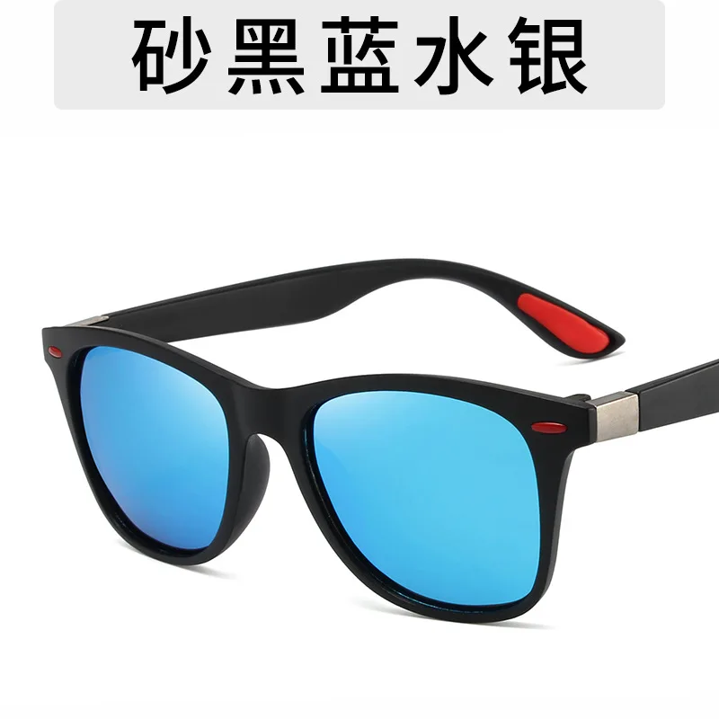 New Fashion Retro Polarized Sunglasses for Women Men Vintage UV Resistant and Sunshade Frame Driving Glasses Traf Zara Femme