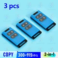 3 pcs copy remote